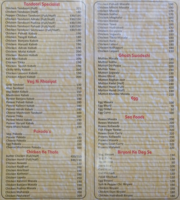 SALT N PEPPER PANVEL NAVI MUMBAI Menu, Photos, Images and